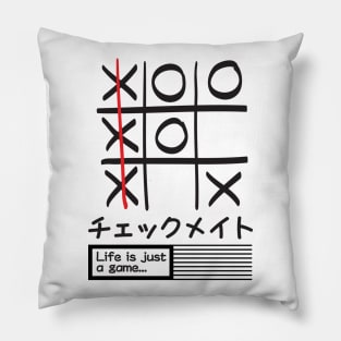 Checkmate Tic Tac Toe streewear Pillow