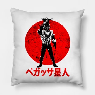 Alien Pegassa Pillow