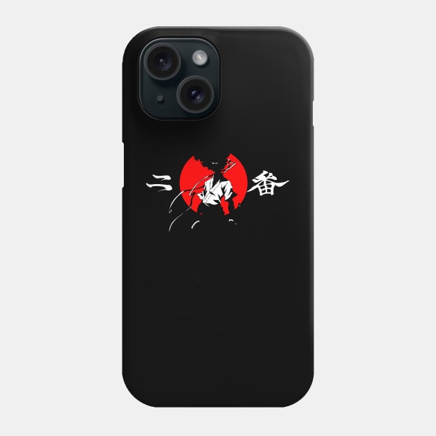 Samurai No 2 (Color 2) Phone Case by Brianconnor