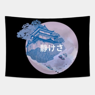 Serenity Japanese floating island Tapestry