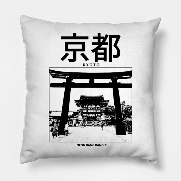 Kyoto Japan Pillow by Neon Bang Bang