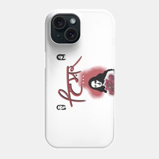 ishq rog Phone Case