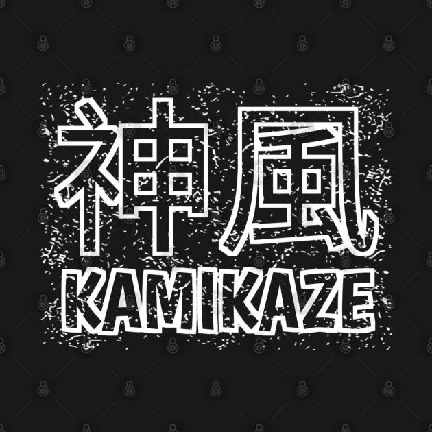 Kamikaze by radeckari25