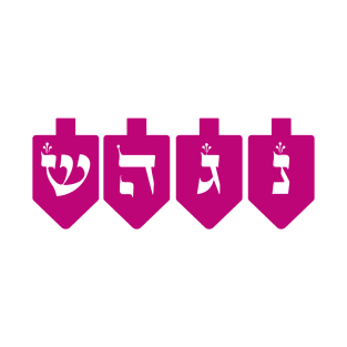 Magenta Dreidels in a Row with Hebrew Letters for Hanukkah T-Shirt