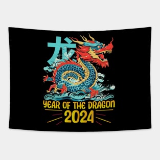 Majestic 2024 Dragon - Lunar New Year Celebration Design Tapestry