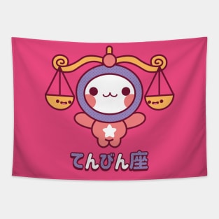 Kawaii Libra Tapestry