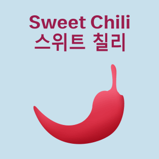 BTS MEAL MCD SWEET CHILI SAUCE BANGTAN BOYS T-Shirt