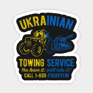 Ukrainian Towing Service Ukraine Vintage Flag Magnet