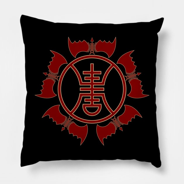 Chinese Shou Longevity Symbol Pillow by Wareham Spirals