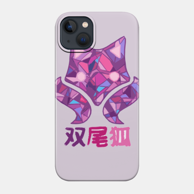 futaba fox - Destiny - Phone Case