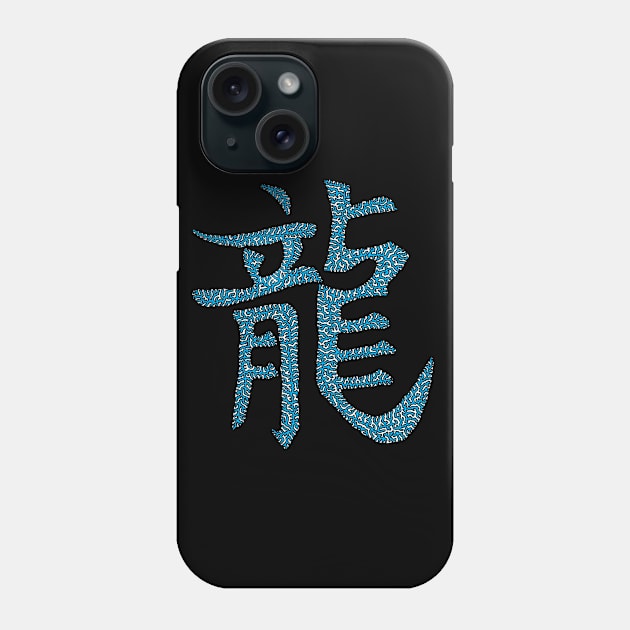 Dragon - Chinese Symbol - Blue Phone Case by NightserFineArts