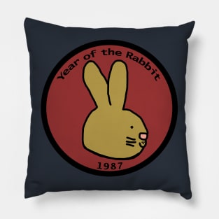 Year of the Rabbit 1987 Bunny Portrait Pillow