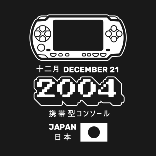 PSP Classic Handheld T-Shirt