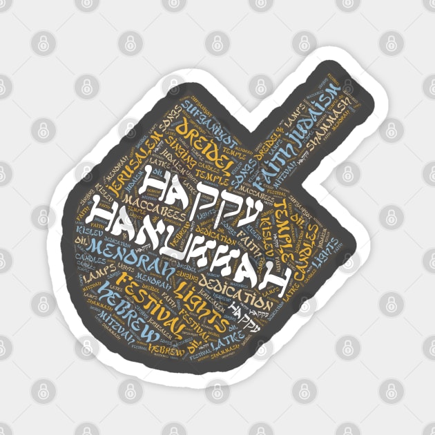 Hanukkah Wordcloud for Darker Backgrounds Magnet by WYL - Words You Love