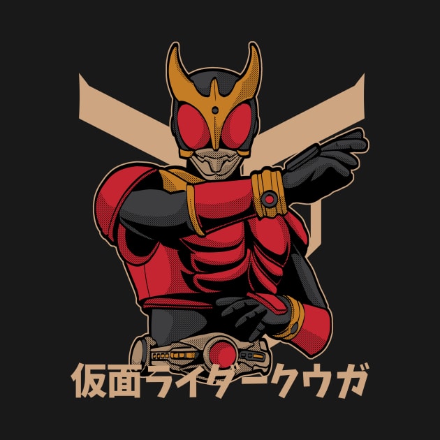 masked rider kuuga vintage fanart by Arsyanendra