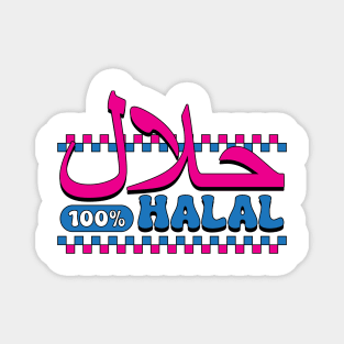 100% Halal pink blue Magnet