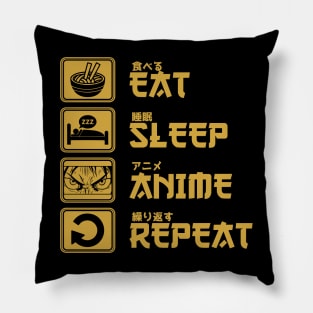 i live for anime Pillow