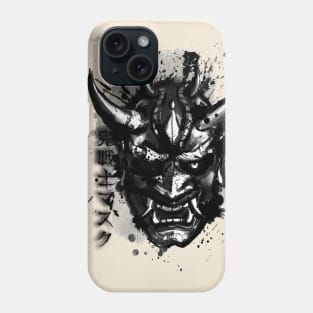 Oni warrior Phone Case