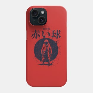 Intergalactic Red Sphere Phone Case