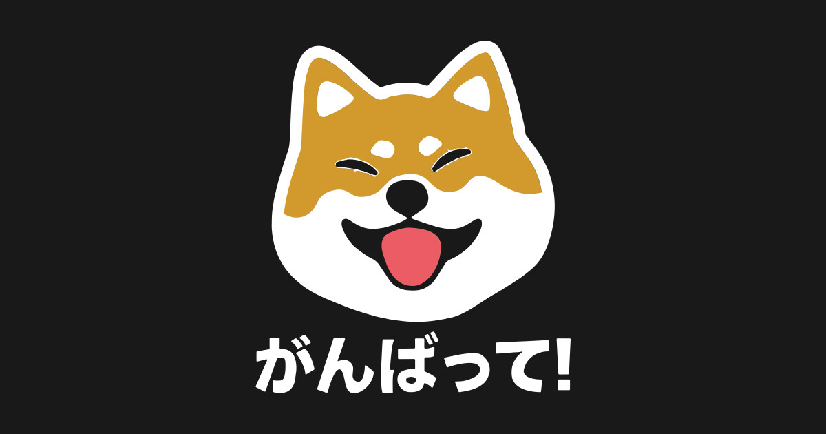 Never Give Up Shiba Inu Japanese Dog T Shirts By Oscargreenham