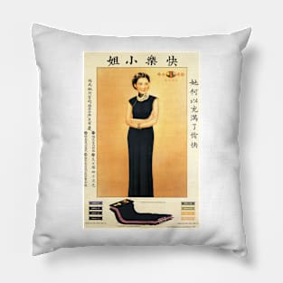 Elegant Smiling Woman in Dress Vintage Chinese Textile Cloth Advertisement Pillow