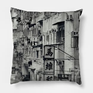 Fa Yuen Street Hong Kong Pillow