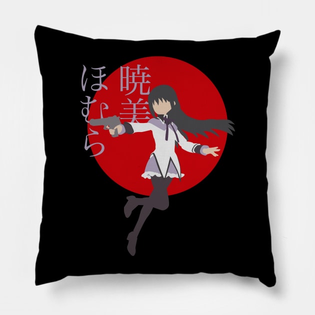 Homura Pillow by mapreduce