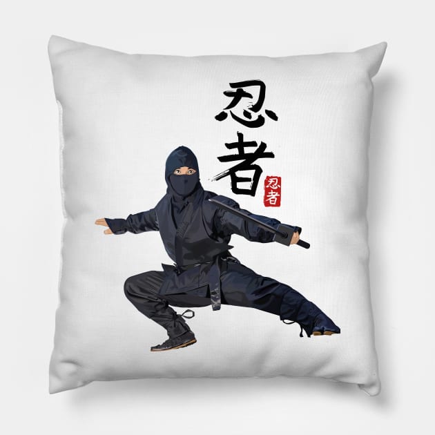  ninja (忍者? ninja) 1 or shinobi (忍 び?) were a group of mercenaries2 specially trained in non-orthodox ways of making war Pillow by obscurite