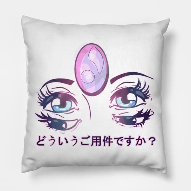 What Can I do for you? Pillow by ChibiHutJr