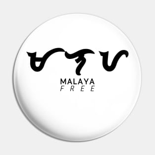 Free in Baybayin - Philippine Script Pin