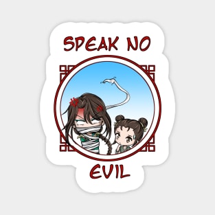 TGCF - Speak No Evil - Qi Rong, Guzi and Rouye Chibis Magnet