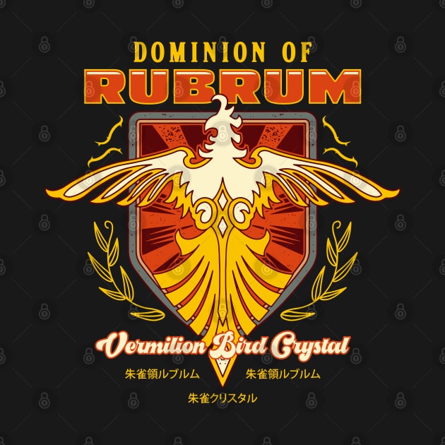 Rubrum Bird Emblem by Lagelantee