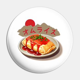 Omurice | Japanese cuisine | Traditional Food Pin