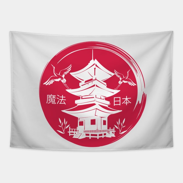 Цршеу pagoda in black circle, Japanese culture, Asia art Tapestry by Muse