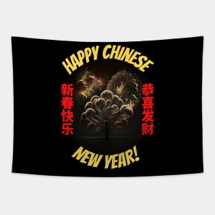 Chinese New Year - Year of the Rabbit v5 Tapestry