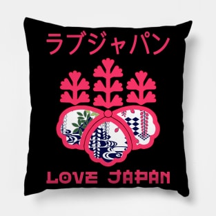 Emblem Japanese Symbol Crest Word Kanji Love Japan Retro 262 Pillow