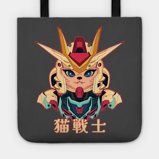 cat gundam warrior Tote