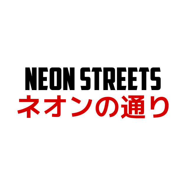 Neon Streets - Japan by janpan2