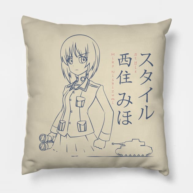 A New Nishizumi Style Pillow by ProfessorBasil