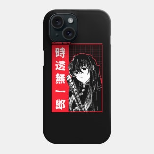 Tokito 7 Phone Case