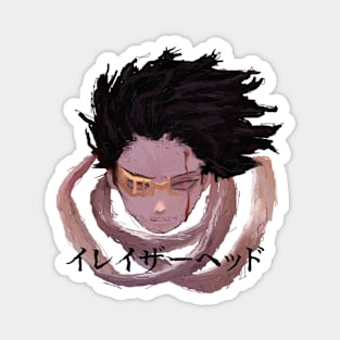 Aizawa Fan Art Gifts & Merchandise for Sale