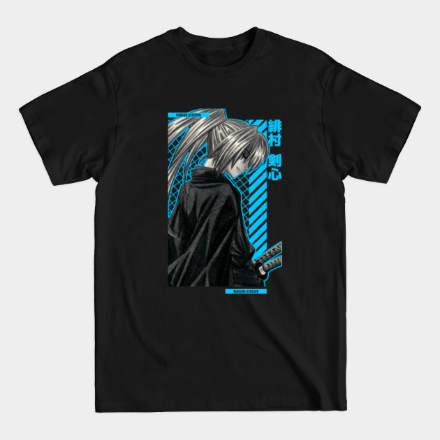 Discover Himura Kenshin = RUROUNI KENSHIN = Anime Star Edition -Light Blue- Kenshin - T-Shirt