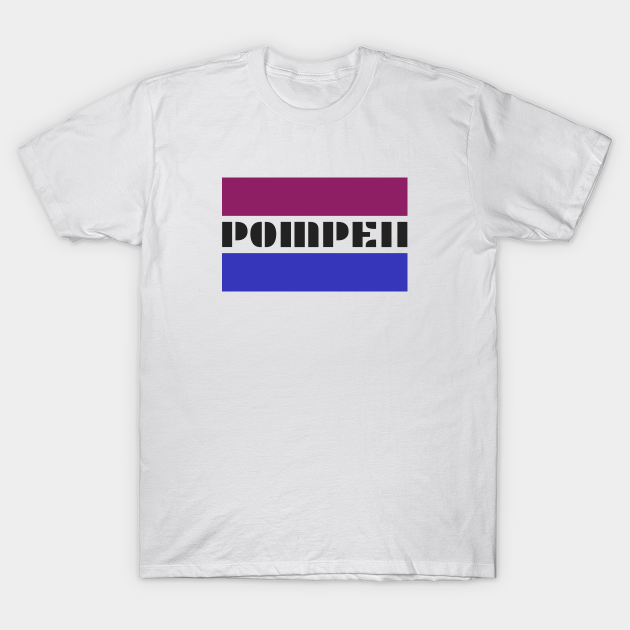 Pompeii - Pompeii - T-Shirt