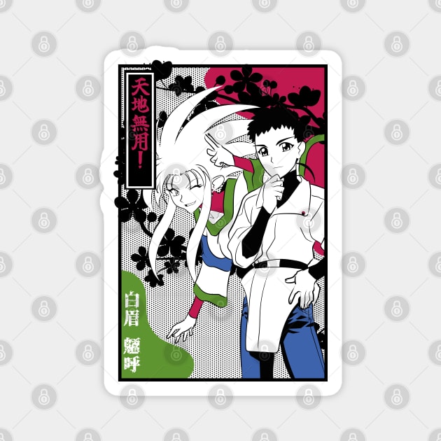 Ryoko and Tenchi Mucho Magnet by paisdelasmaquinas