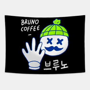 Bruno Logo Green Tapestry