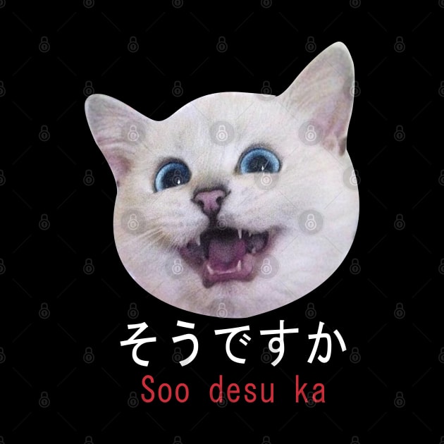 cat meme soo desu ka by rsclvisual