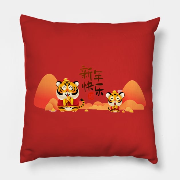 Happy Tiger Pillow by Ech