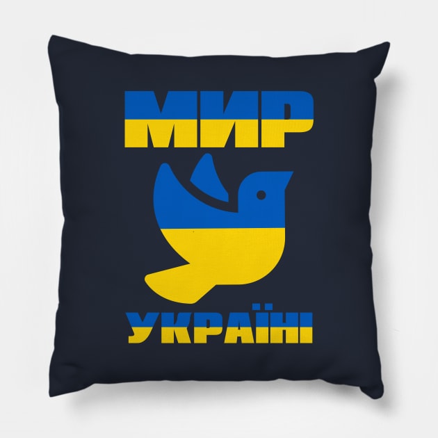 Peace for Ukraine with peace bird Pillow by DutchDeer