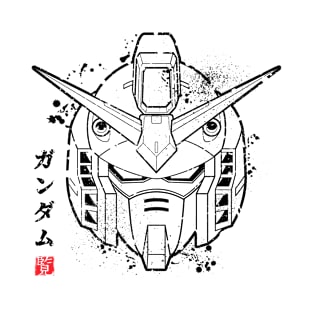 Gundam Kanji Style T-Shirt