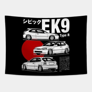 Civic EK9 Type R Tapestry